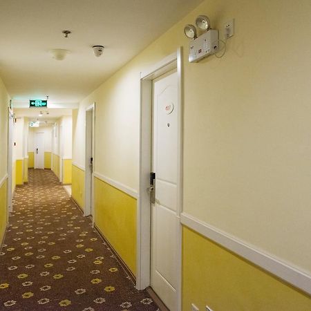 Home Inn Suzhou Changmen Shantang Street Exterior foto