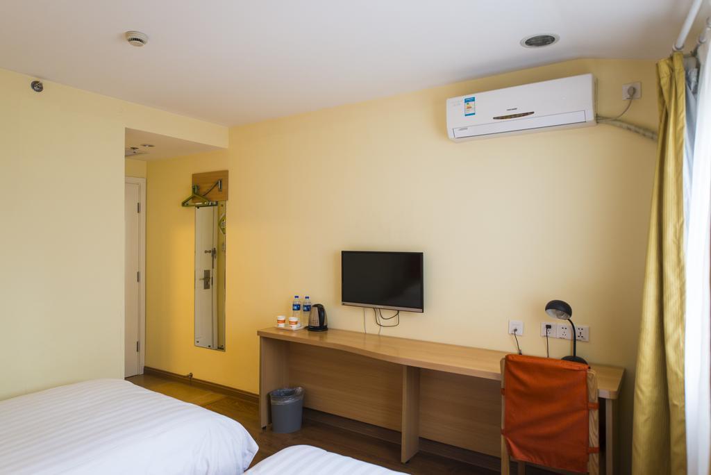 Home Inn Suzhou Changmen Shantang Street Exterior foto