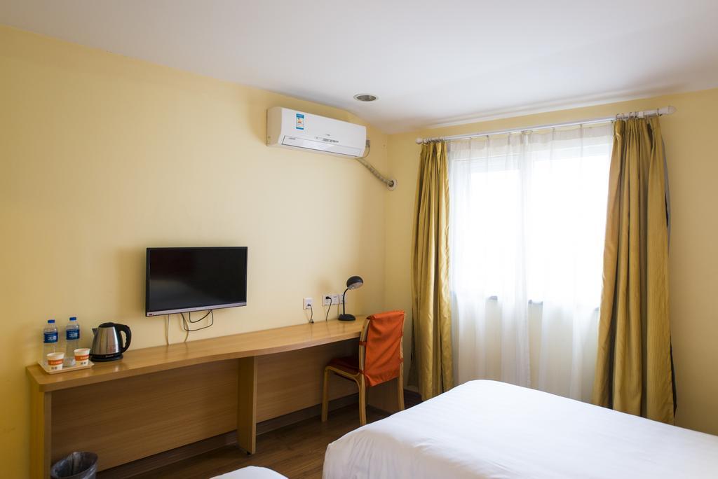 Home Inn Suzhou Changmen Shantang Street Exterior foto