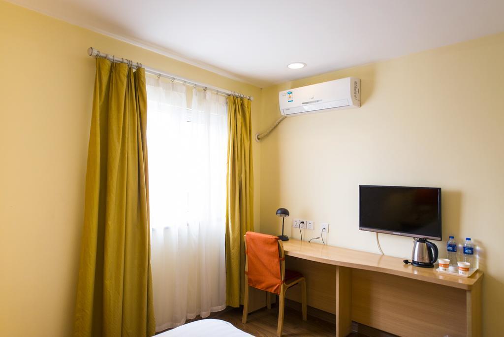 Home Inn Suzhou Changmen Shantang Street Exterior foto