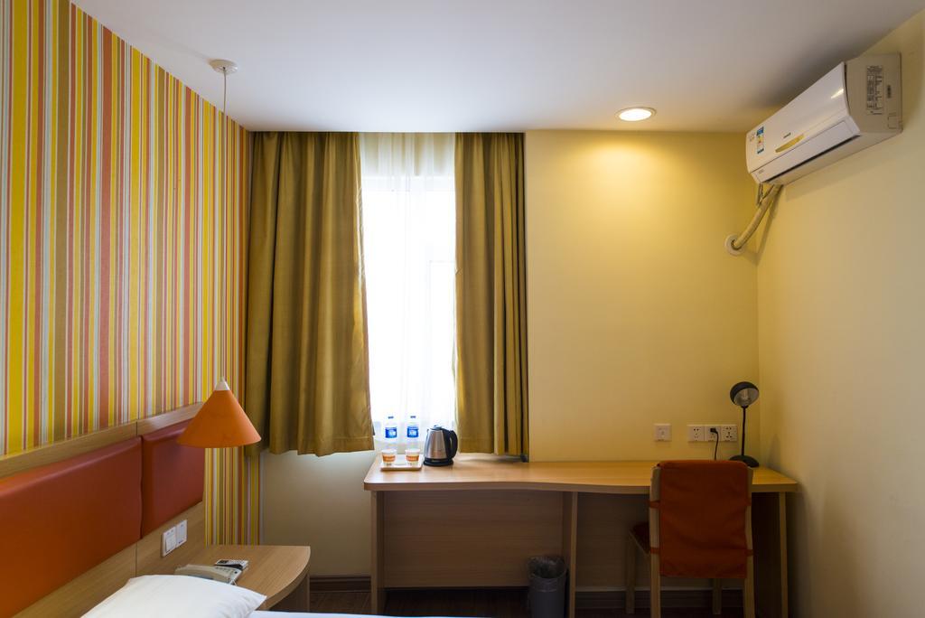 Home Inn Suzhou Changmen Shantang Street Exterior foto