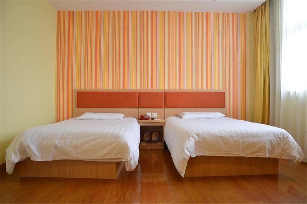Home Inn Suzhou Changmen Shantang Street Exterior foto