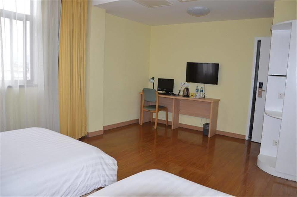 Home Inn Suzhou Changmen Shantang Street Exterior foto