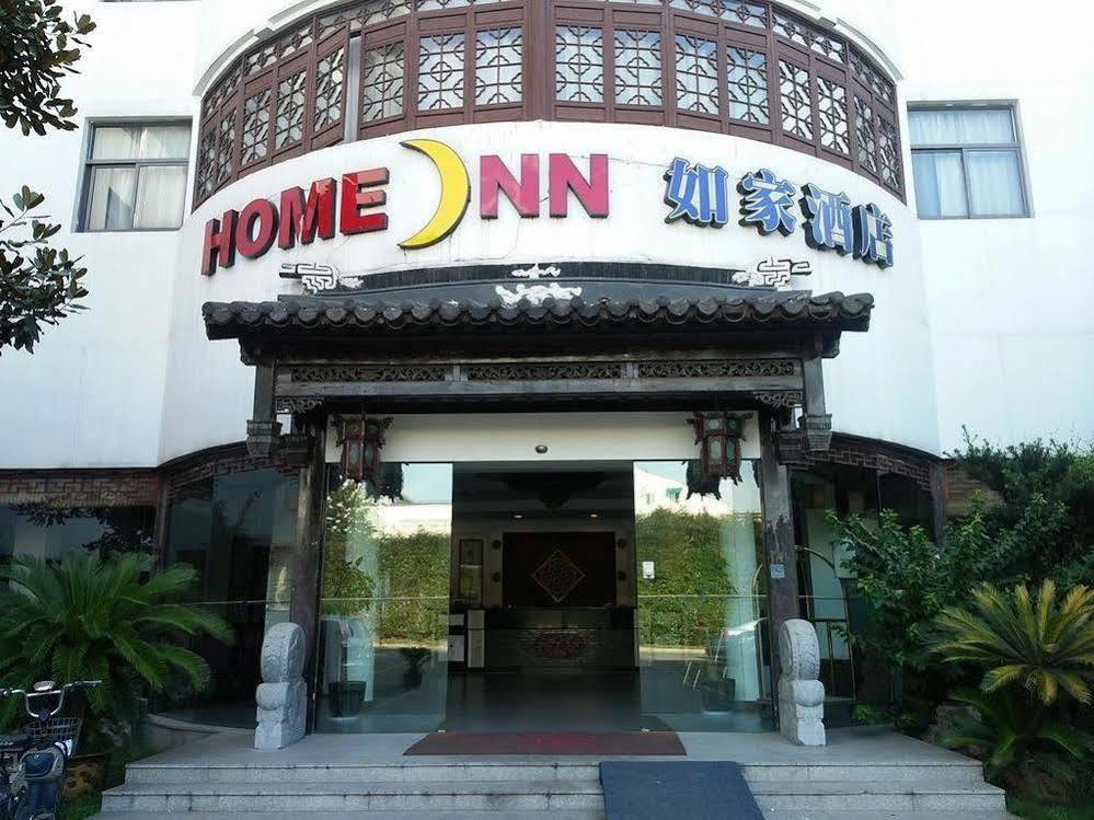 Home Inn Suzhou Changmen Shantang Street Exterior foto